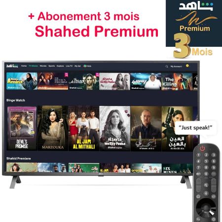 Télécommande Universelle Lg Premium Magic à Prix Carrefour