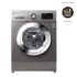 Machine à Laver LG 8 Kg | Essorage 1200 Tours/min - Smart Inverter - DD6M - Silver 