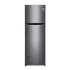 Réfrigérateur LG  272 Litres | GN-B272 SQCB  -  No Frost - Silver  