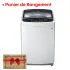 Machine à Laver LG 12Kg | Essorage 1200 Tours/min - Smart Inverter - T1288NEH - Silver