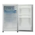 Mini Bar LG 92 Litres | GL-131 - DIREST CODING - SLQP  - Silver 